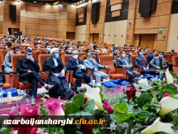 برگزاری دوره تشکیلاتی وفاق 2