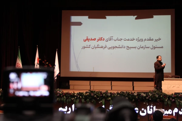 دوره تشکیلاتی ، تفریحی وفاق بسیج ویژه دانشجومعلمان نو ورود 1400 دانشگاه فرهنگیان آذربایجان شرقی برگزار گردید. 8