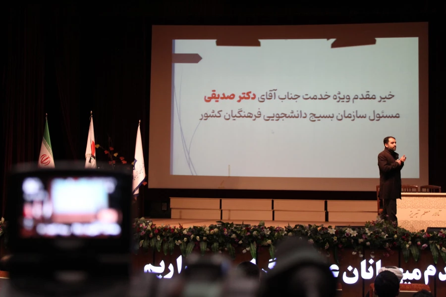 دوره تشکیلاتی ، تفریحی وفاق بسیج ویژه دانشجومعلمان نو ورود 1400 دانشگاه فرهنگیان آذربایجان شرقی برگزار گردید. 8