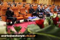 دوره تشکیلاتی ، تفریحی وفاق بسیج ویژه دانشجومعلمان نو ورود 1400 دانشگاه فرهنگیان آذربایجان شرقی برگزار گردید. 9