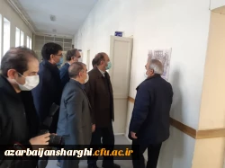 بازدید استاندار آذربایجان شرقی و هیئت همراه از دانشگاه فرهنگیان استان  7