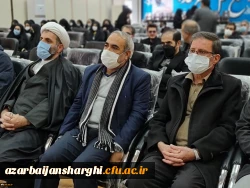 آیین گرامیداشت سالگرد شهادت سردار سلیمانی وشهادت حضرت فاطمه الزهرا (س)در دانشگاه فرهنگیان استان آذربایجان شرقی برگزار گردید. 3