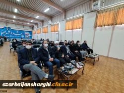 آیین گرامیداشت سالگرد شهادت سردار سلیمانی وشهادت حضرت فاطمه الزهرا (س)در دانشگاه فرهنگیان استان آذربایجان شرقی برگزار گردید. 5