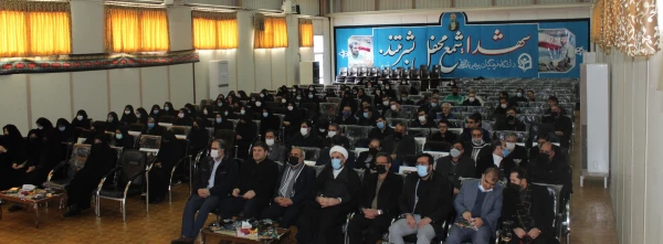 آیین گرامیداشت سالگرد شهادت سردار سلیمانی وشهادت حضرت فاطمه الزهرا (س)در دانشگاه فرهنگیان استان آذربایجان شرقی برگزار گردید. 2