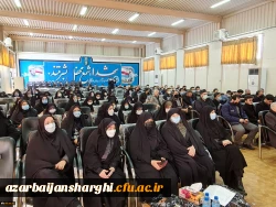 اولین مراسم سالگرد شهید گمنام پردیس فاطمه الزهرا(س) تبریز  2