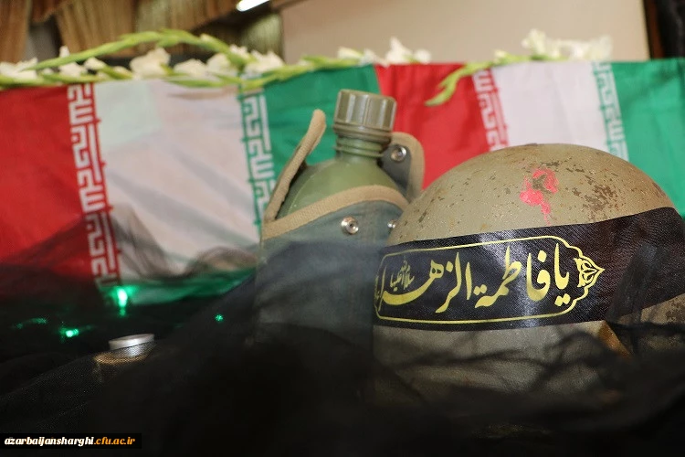 اولین مراسم سالگرد شهید گمنام پردیس فاطمه الزهرا(س) تبریز 2