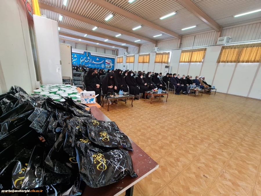 اولین مراسم سالگرد شهید گمنام پردیس فاطمه الزهرا(س) تبریز 2