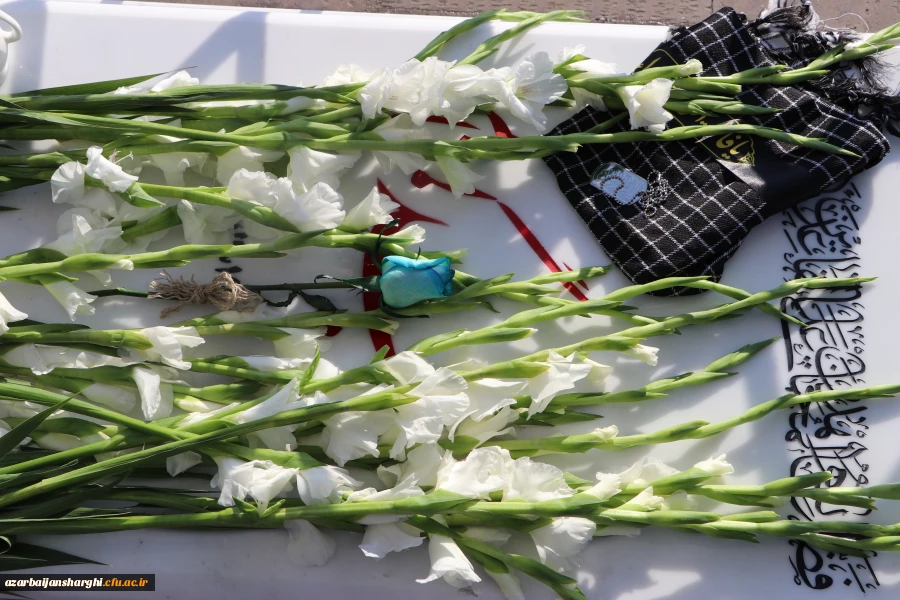 اولین مراسم سالگرد شهید گمنام پردیس فاطمه الزهرا(س) تبریز 2