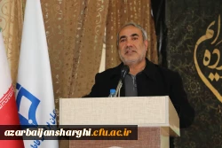 اولین سالگرد تدفین شهید گمنام دانشگاه فرهنگیان استان آذربایجان شرقی برگزار شد. 2