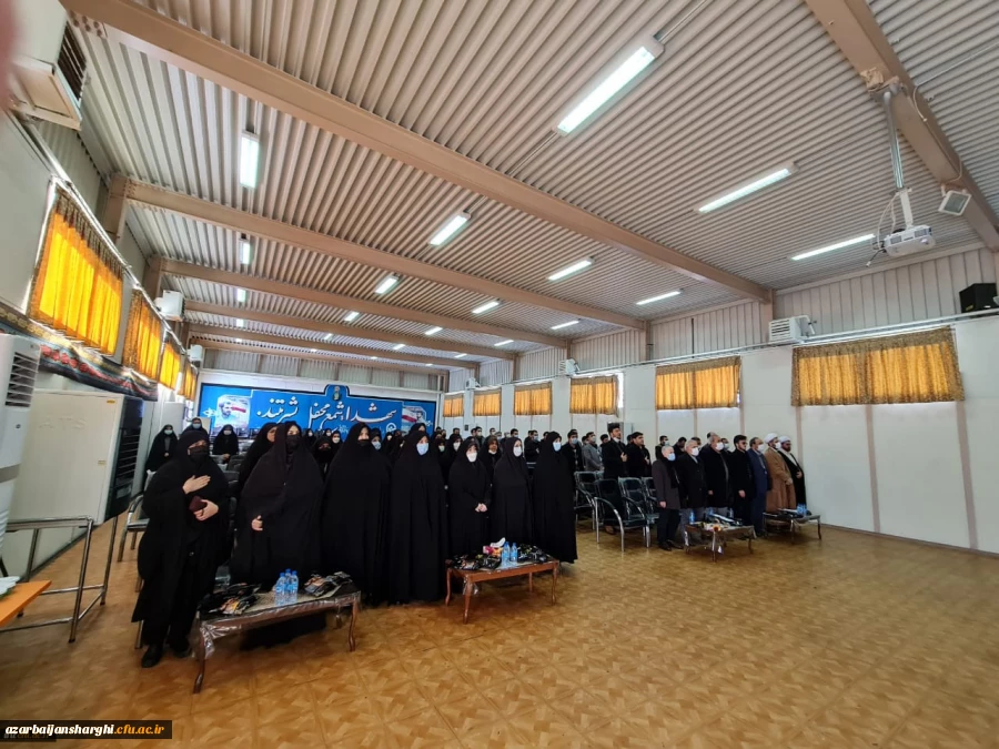 اولین سالگرد تدفین شهید گمنام دانشگاه فرهنگیان استان آذربایجان شرقی برگزار شد. 5