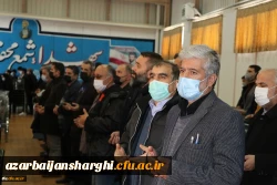 اولین سالگرد تدفین شهید گمنام دانشگاه فرهنگیان استان آذربایجان شرقی برگزار شد. 10