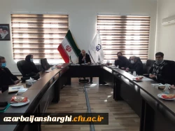 جلسه شورای نظارت، ارزیابی و تضمین کیفیت  برای از سرگیری آموزش های حضوری در دانشگاه فرهنگیان آذربایجان شرقی 2
