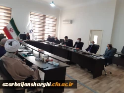 جلسه شورای نظارت، ارزیابی و تضمین کیفیت  برای از سرگیری آموزش های حضوری در دانشگاه فرهنگیان آذربایجان شرقی 2