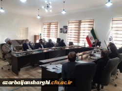 جلسه شورای نظارت، ارزیابی و تضمین کیفیت  برای از سرگیری آموزش های حضوری در دانشگاه فرهنگیان آذربایجان شرقی 2