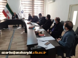 جلسه شورای نظارت، ارزیابی و تضمین کیفیت  برای از سرگیری آموزش های حضوری در دانشگاه فرهنگیان آذربایجان شرقی 2