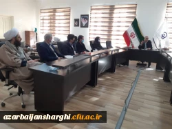 جلسه شورای نظارت، ارزیابی و تضمین کیفیت  برای از سرگیری آموزش های حضوری در دانشگاه فرهنگیان آذربایجان شرقی 2