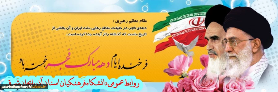 Negar_۲۰۲۲۰۱۲۷_۲۰۲۶۱۳