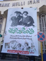 جلسه ستاد تغذیه  دانشگاه فرهنگیان استان آذربایجانشرقی برگزار گردید 2