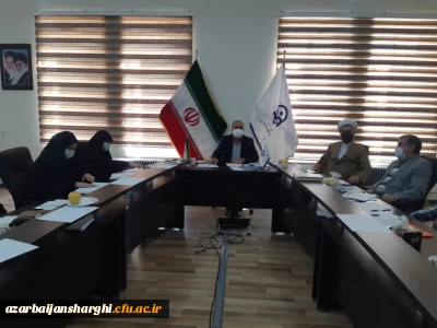 جلسه ستاد تغذیه  دانشگاه فرهنگیان استان آذربایجانشرقی برگزار گردید