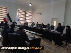 برگزاری جلسه فرهنگی دانشگاه فرهنگیان استان آذربایجانشرقی  9