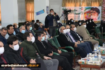 مراسم چهل و سومین سالگرد پیروزی شکوهمند انقلاب اسلامی در دانشگاه فرهنگیان استان آذربایجان شرقی برگزار شد