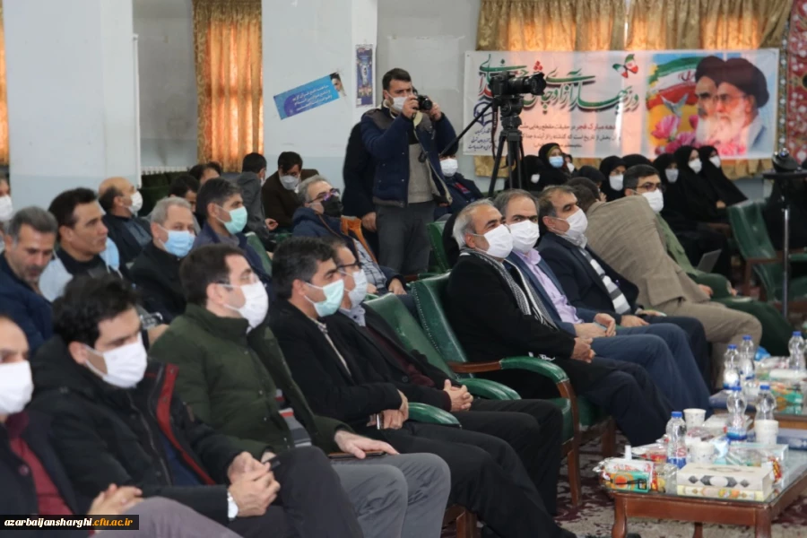 مراسم چهل و سومین سالگرد پیروزی شکوهمند انقلاب اسلامی در دانشگاه فرهنگیان استان آذربایجان شرقی برگزار شد 2