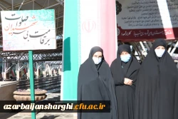 تجدید میثاق خانواده بزرگ دانشگاه فرهنگیان آذربایجانشرقی با آرمانهای شهداوامام شهیدان 11