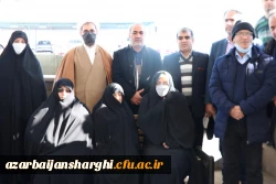 تجدید میثاق خانواده بزرگ دانشگاه فرهنگیان آذربایجانشرقی با آرمانهای شهداوامام شهیدان 12