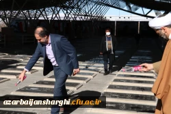 تجدید میثاق خانواده بزرگ دانشگاه فرهنگیان آذربایجانشرقی با آرمانهای شهداوامام شهیدان 16