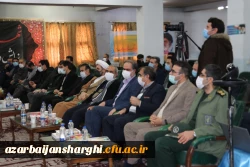 مراسم چهل و سومین سالگرد پیروزی شکوهمند انقلاب اسلامی در دانشگاه فرهنگیان استان آذربایجان شرقی برگزار شد 3