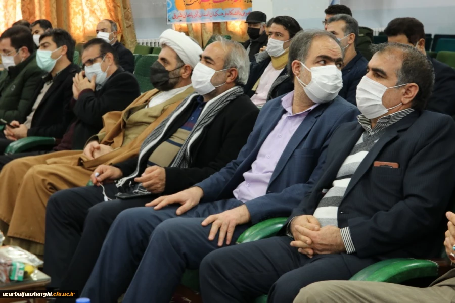 مراسم چهل و سومین سالگرد پیروزی شکوهمند انقلاب اسلامی در دانشگاه فرهنگیان استان آذربایجان شرقی برگزار شد 8