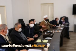  جلسه شورای از سرگیری آموزش حضوری دانشجو معلمان دانشگاه فرهنگیان آذربایجان شرقی برگزار شد. 4