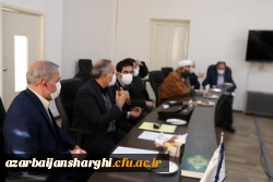  جلسه شورای از سرگیری آموزش حضوری دانشجو معلمان دانشگاه فرهنگیان آذربایجان شرقی برگزار شد. 5