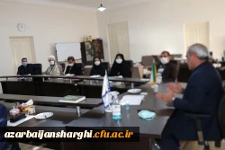  جلسه شورای از سرگیری آموزش حضوری دانشجو معلمان دانشگاه فرهنگیان آذربایجان شرقی برگزار شد. 9