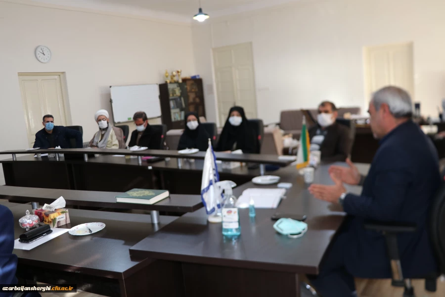  جلسه شورای از سرگیری آموزش حضوری دانشجو معلمان دانشگاه فرهنگیان آذربایجان شرقی برگزار شد. 9