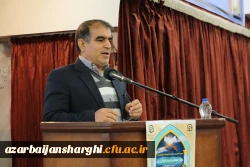 مراسم چهل و سومین سالگرد پیروزی شکوهمند انقلاب اسلامی در دانشگاه فرهنگیان استان آذربایجان شرقی برگزار شد 8