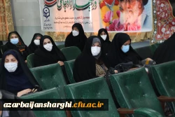 مراسم چهل و سومین سالگرد پیروزی شکوهمند انقلاب اسلامی در دانشگاه فرهنگیان استان آذربایجان شرقی برگزار شد 9