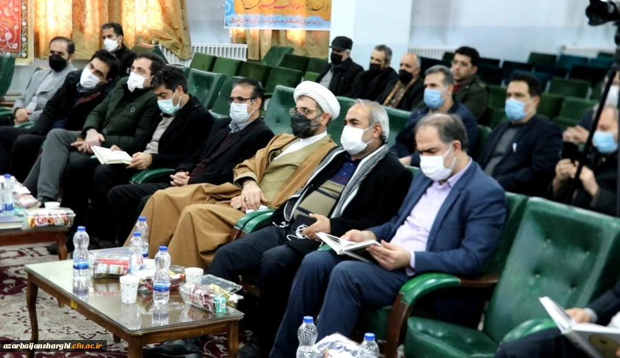 محفل انس با قرآن کریم به مناسبت ایام الله دهه مبارکه فجر به همت واحد فرهنگی و امور دانشجویی دانشگاه فرهنگیان استان آذربایجان شرقی برگزار شد 5