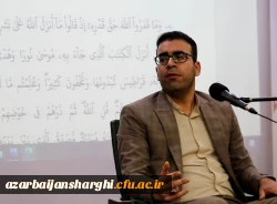 محفل انس با قرآن کریم به مناسبت ایام الله دهه مبارکه فجر به همت واحد فرهنگی و امور دانشجویی دانشگاه فرهنگیان استان آذربایجان شرقی برگزار شد 7