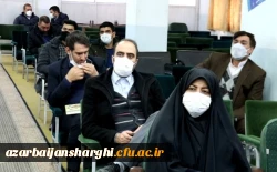 محفل انس با قرآن کریم به مناسبت ایام الله دهه مبارکه فجر به همت واحد فرهنگی و امور دانشجویی دانشگاه فرهنگیان استان آذربایجان شرقی برگزار شد 8