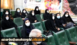 محفل انس با قرآن کریم به مناسبت ایام الله دهه مبارکه فجر به همت واحد فرهنگی و امور دانشجویی دانشگاه فرهنگیان استان آذربایجان شرقی برگزار شد 13