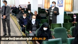 محفل انس با قرآن کریم به مناسبت ایام الله دهه مبارکه فجر به همت واحد فرهنگی و امور دانشجویی دانشگاه فرهنگیان استان آذربایجان شرقی برگزار شد 14