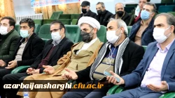 محفل انس با قرآن کریم به مناسبت ایام الله دهه مبارکه فجر به همت واحد فرهنگی و امور دانشجویی دانشگاه فرهنگیان استان آذربایجان شرقی برگزار شد 16