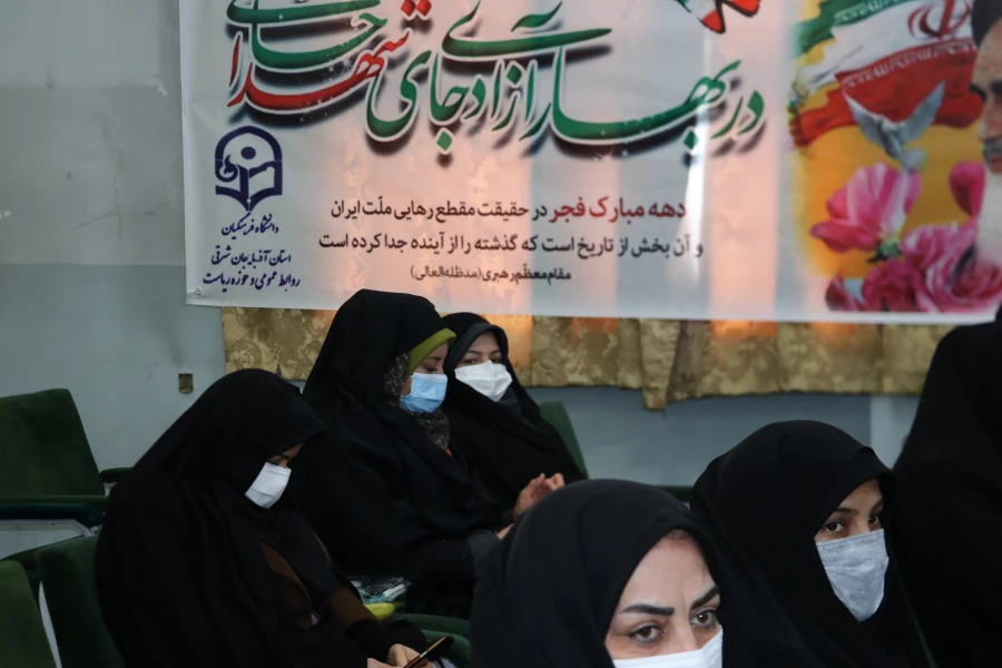 مراسم چهل و سومین سالگرد پیروزی شکوهمند انقلاب اسلامی در دانشگاه فرهنگیان استان آذربایجان شرقی برگزار شد 14