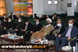 مراسم چهل و سومین سالگرد پیروزی شکوهمند انقلاب اسلامی در دانشگاه فرهنگیان استان آذربایجان شرقی برگزار شد 15