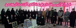 افتتاح دارالقران پردیس حضرت فاطمه الزهرا(س) دانشگاه فرهنگیان استان آذربایجان شرقی 2