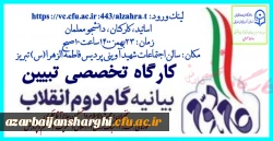 WhatsApp Image 2022-02-13 at 2.48.05 AM