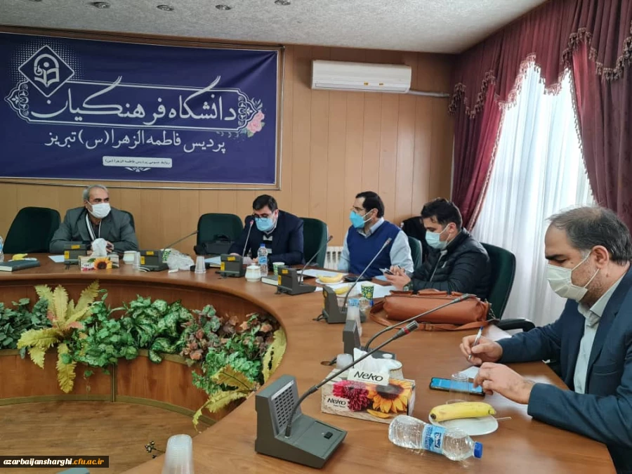 مناقصه ساختمان آموزشی پردیس حضرت فاطمه الزهرا (س) دانشگاه فرهنگیان آذربایجان شرقی برگزار شد 2