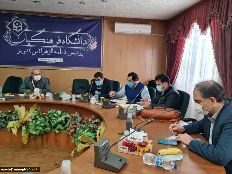 مناقصه ساختمان آموزشی پردیس حضرت فاطمه الزهرا (س) دانشگاه فرهنگیان آذربایجان شرقی برگزار شد 4