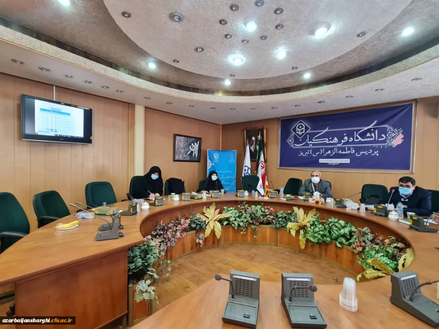 مناقصه ساختمان آموزشی پردیس حضرت فاطمه الزهرا (س) دانشگاه فرهنگیان آذربایجان شرقی برگزار شد 2